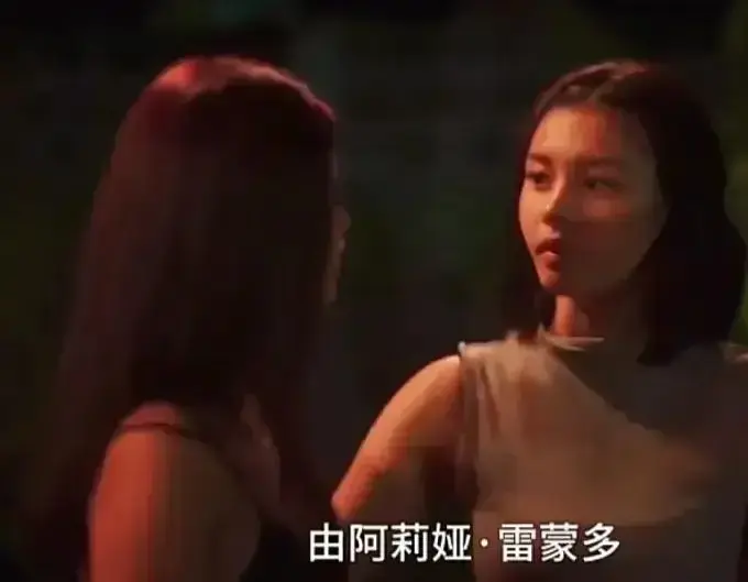 《Ekis》未删减版高清免费在线播放-剧情片Ekis完整版在线观看-高清免费资源