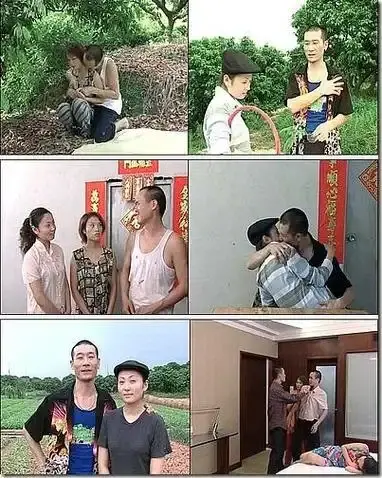 《农民伯伯下乡妹》未删减版高清免费在线观看-农民伯伯下乡妹完整版看全集-国产电影无广告播放-VS影院