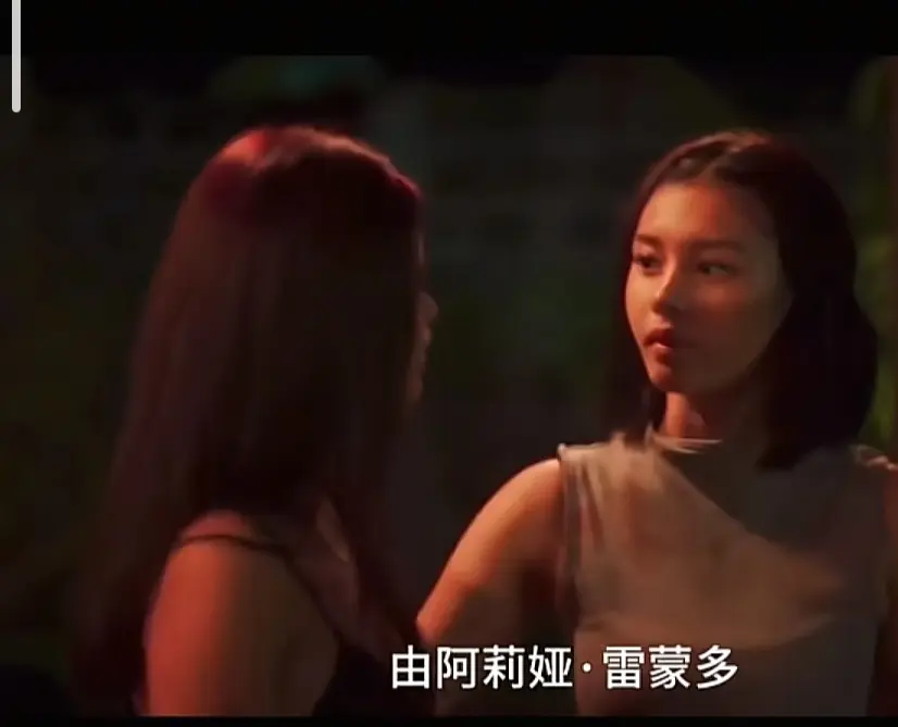 菲律宾电影《Ekis》高清未删减版免费在线播放 - Ekis完整版剧情片高清资源在线观看