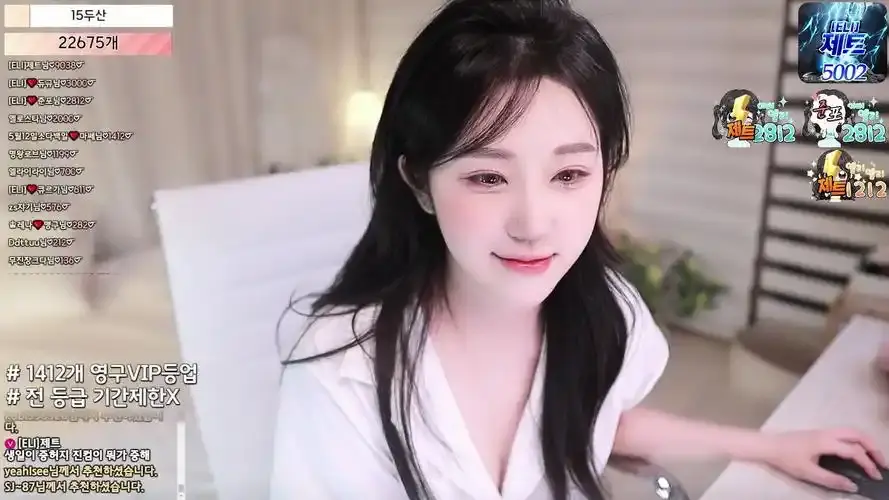 《全员卸甲》韩国bj女团熊猫班完整版在线观看 - 高清1080P蓝光无删减 - 全集资源星辰影院VS影视