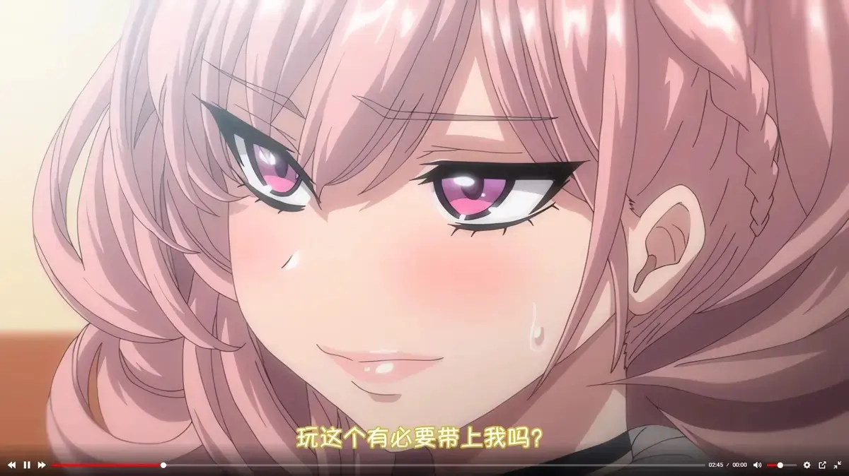 《女友催眠》动画全集中字版-资源下载与高清在线观看-女友催眠免费点播-无广告完整版看全集