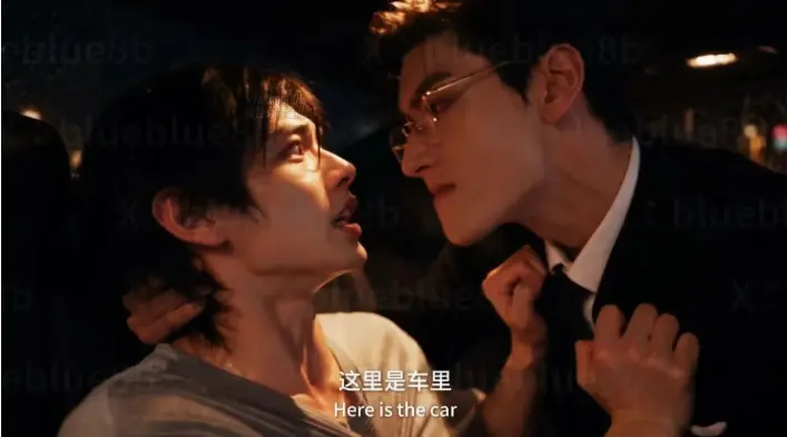 双男主AI漫剧《楚辞》更新至03集完整版资源下载-楚辞1080P高清未删减无广告在线观看