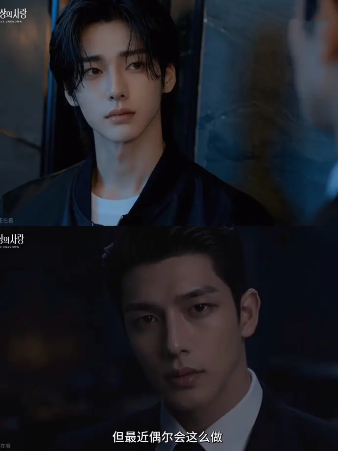 2026 AI短剧《来源不明的爱》全集无雾版-超清4K免费在线观看-来源不明的爱完整版无删减资源