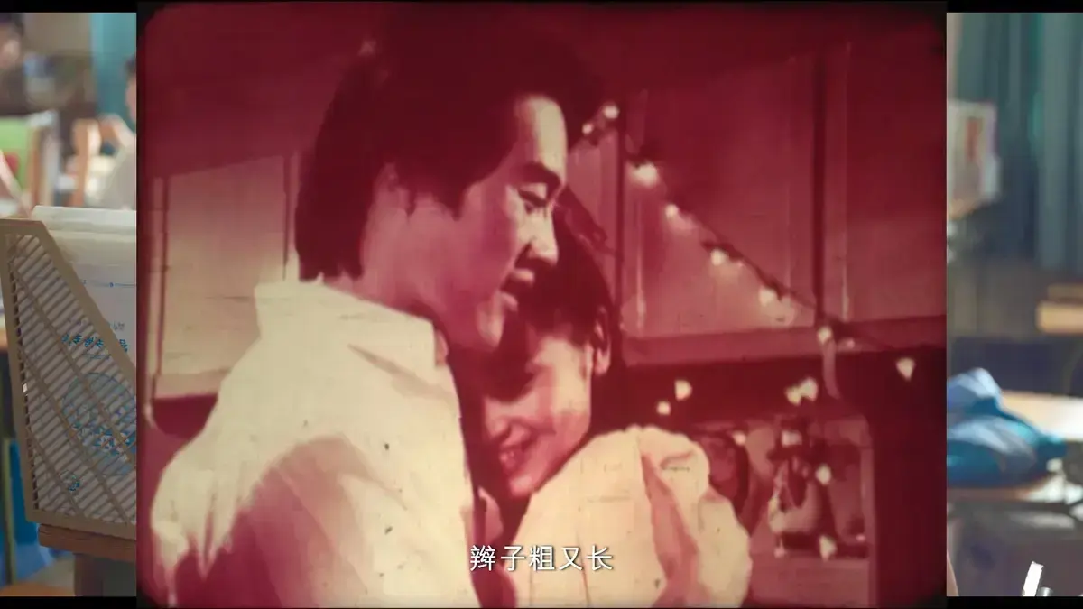 《新婚学校》婚后生活高清完整版在线观看 - 无广告免费播放国产电影未删减版 - 新婚教育夫妻课堂全集资源