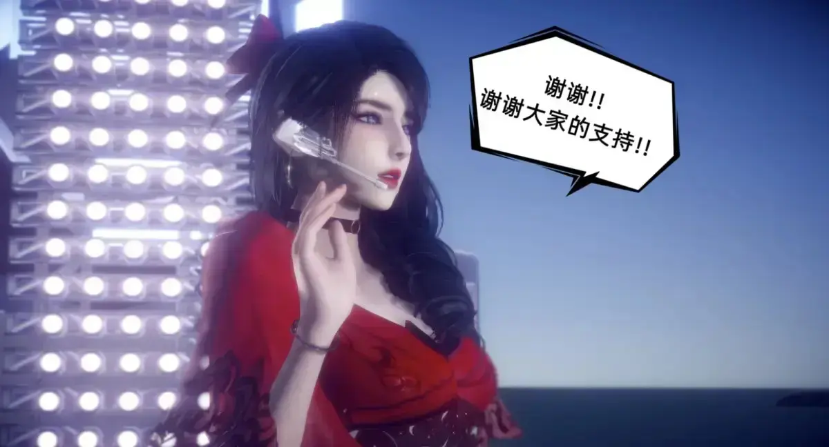 陈乔安传3D漫画完整版免费看全本无弹窗-陈乔安传下拉式漫画全集无广告在线阅读-韩漫漫画免费看