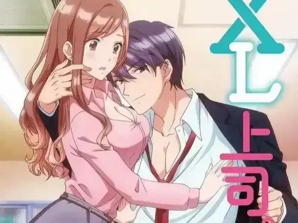 《XL司令》无删减高清全集在线观看-XL司令第一季免费完整版播放-资源下载无广告弹窗