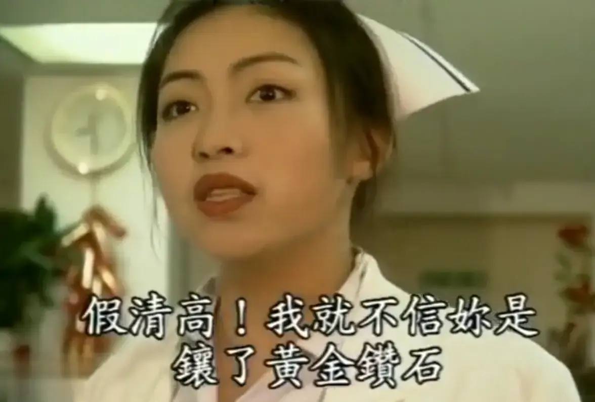 《杏林春暖》全集免费在线看-4K超清中文字幕无广告-杏林春暖高清无删减完整版网盘资源速存