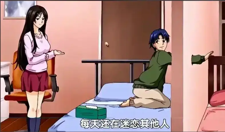 《御手洗家的兄妹》动漫在线观看免费全集高清未删减-OVA完整版资源下载-超清画质动画免费播放