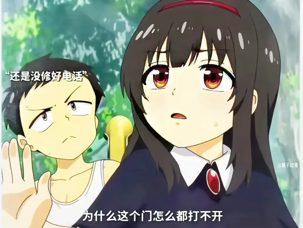 《夏之箱》全集【蓝光原盘未删减】- 1080P高清画质无广告免费在线看 - 网盘资源独家放送畅享夏日治愈