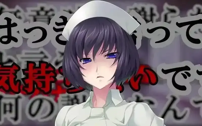 《榨精病栋》动漫全集完整版在线观看-无删减版高清资源-免费观看剧情解析