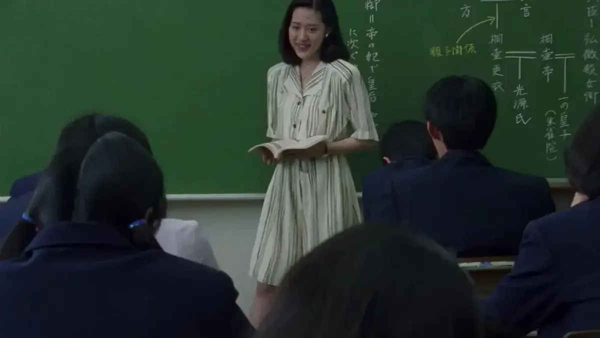 《女教师日记》未删减高清完整版免费资源下载-日本剧情片中文字幕1080P无弹窗纯净体验-女教师日记禁忌情感在线播放