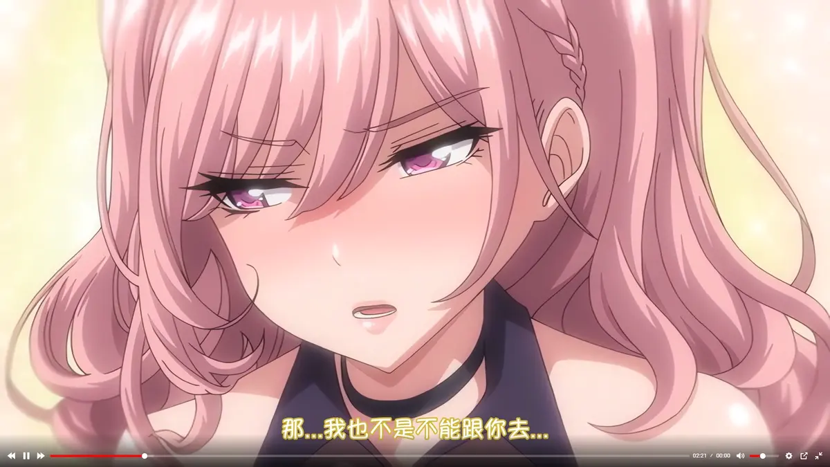 《女友催眠》资源下载-次元动漫彼女催眠高清1080P免费观看-无删减完整版在线播放-无广告极速更新