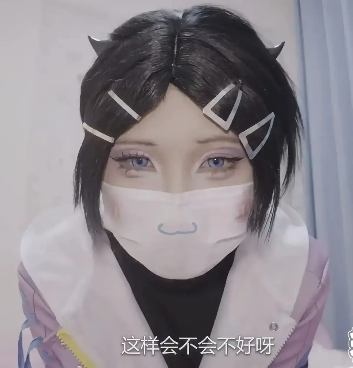 小圆点cos无畏契约暮蝶视频完整版免费观看_全集资源_星辰影院同步更新
