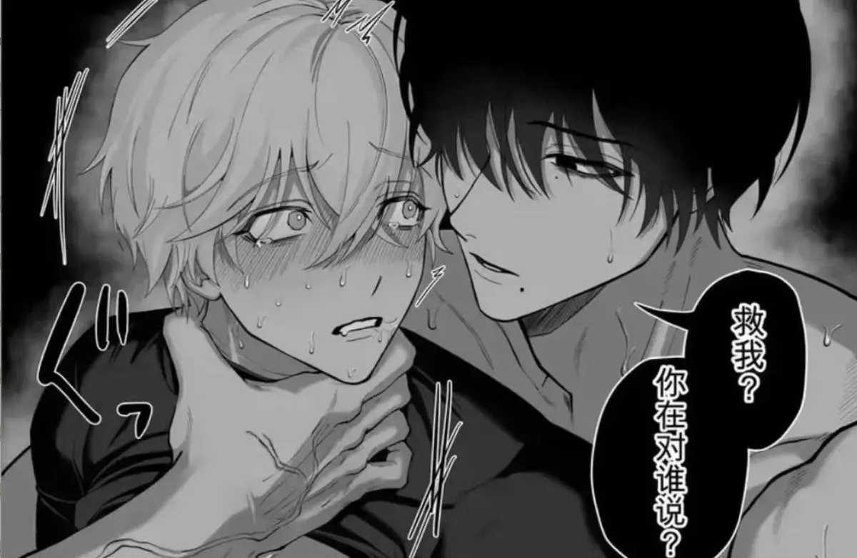 《把队友踢出勇者小队后》退队流奇幻冒险漫画全卷免费在线观看 - 贤者驱逐英雄雷德边境药店慢活高清蓝光画质完整版无删减 - 夸克网盘极速下载资源