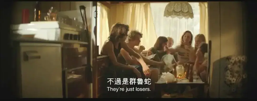 荷兰电影《放荡青春》HD中字未删减版-1080P高清全集资源免费在线看-夸克迅雷百度网盘无广告观看下载