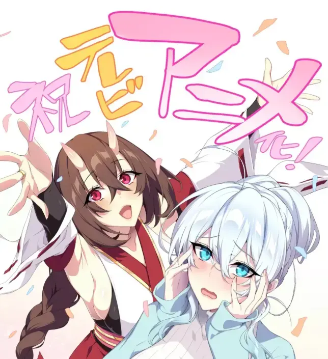 日本动漫《未亡人雪女的诅咒戒指》高清全集-无删减完整版免费在线观看-樱花动漫风车动漫资源