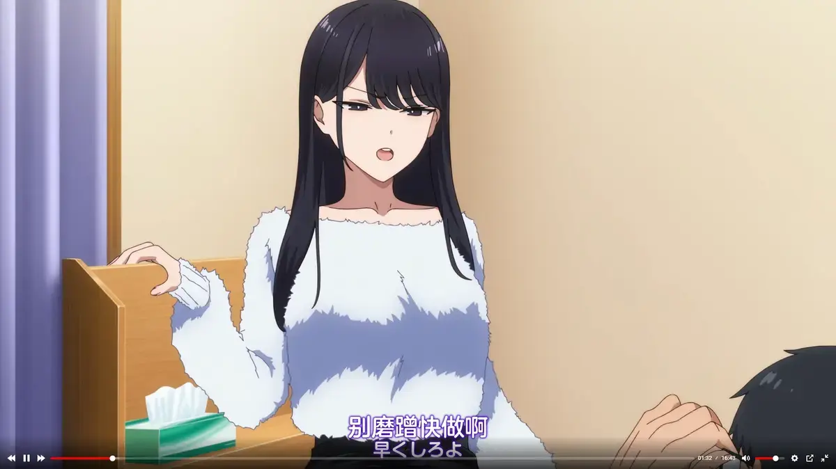 《泡我家的黑田同学》资源下载1080P高清全集-无删减完整版免费在线观看-泡我家的黑田同学无广告流畅播放-风车动漫