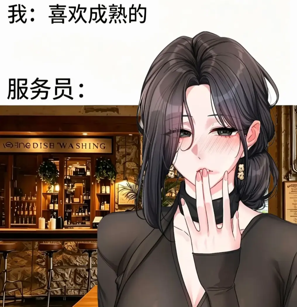 韩漫恋爱任务完整汉化无修全集免费下载 - 恋爱任务游戏职场甜爱看点拉满 - 一键缓存丝滑下拉随时追漫
