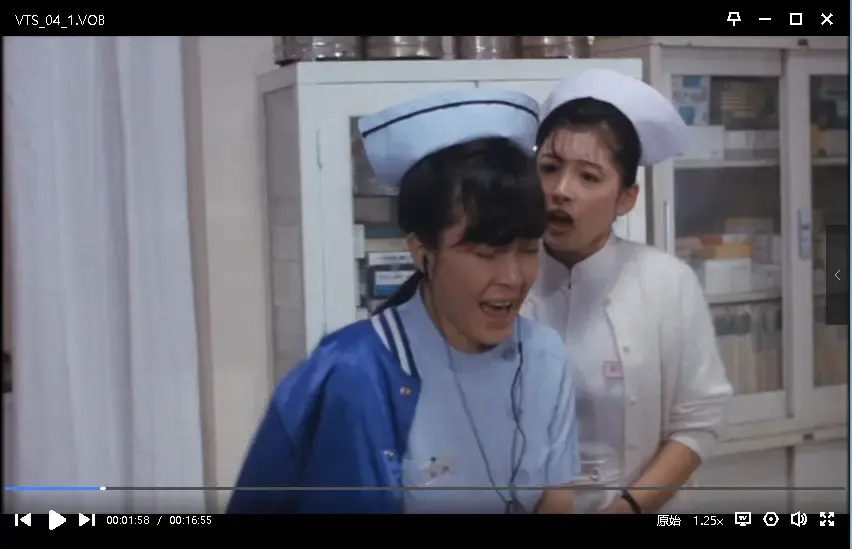 《白衣物语》超清修复未删减全集 - 吉永忍主演免费在线观看 - 白衣天使的故事高清完整版播放