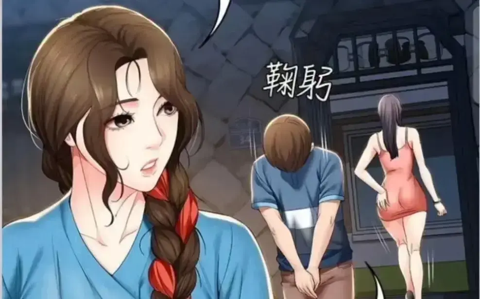 《寄宿日记》漫画全集免费观看 - 高清汉化完整版下拉式畅读 - 无广告在线阅读 - 《寄宿日记》最新章节免费看
