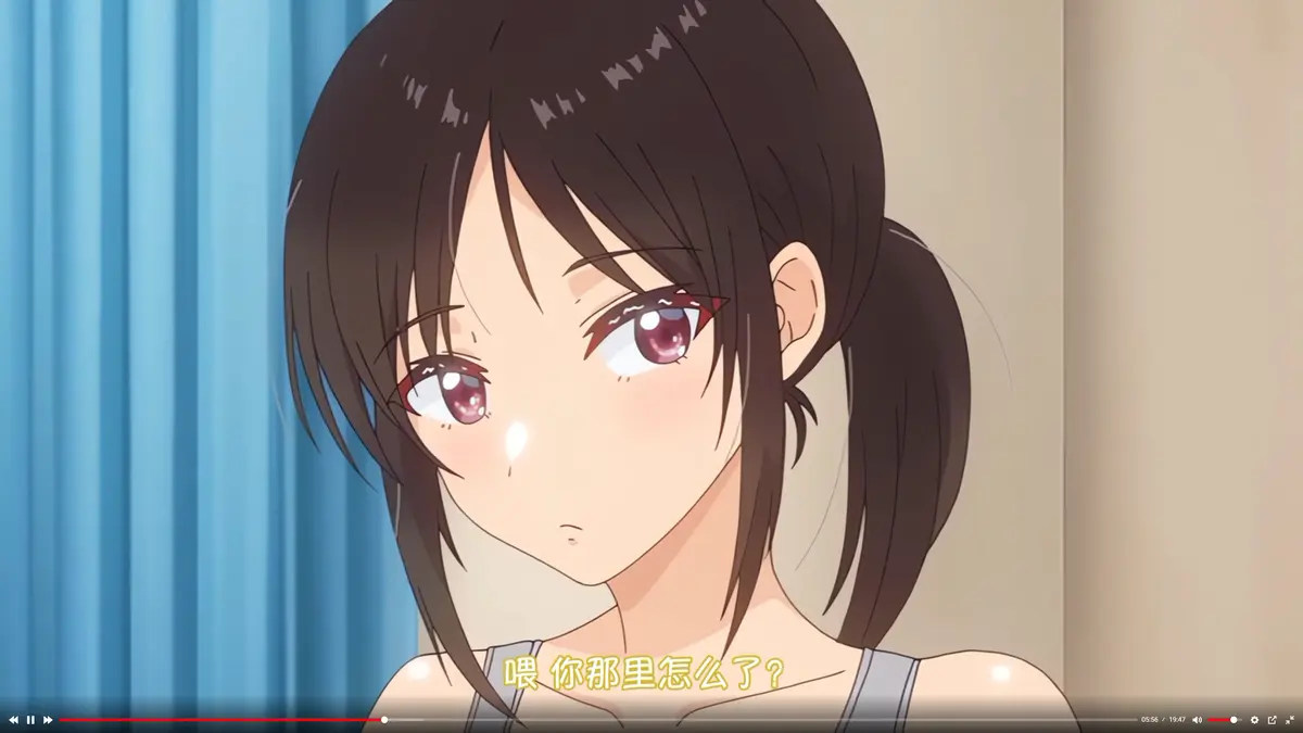 《与毫无自觉的青梅竹马在一起》全集高清无删减免费在线观看 - 与毫无自觉的青梅竹马在一起完整版高清流畅播放