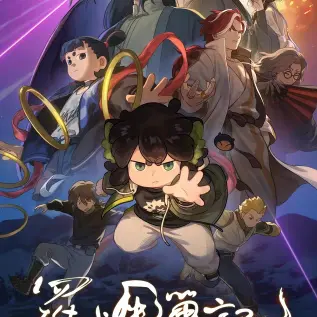 《夏日搭车客》HD高清完整版在线观看-1080P未删减版法国经典剧情片-免费播放夏日搭车客高清资源