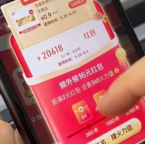 2026瑞士高分剧情片《玛拉妈妈》4K超高清免费在线观看-玛拉妈妈完整版国语中字在线观看-高清资源下载分享